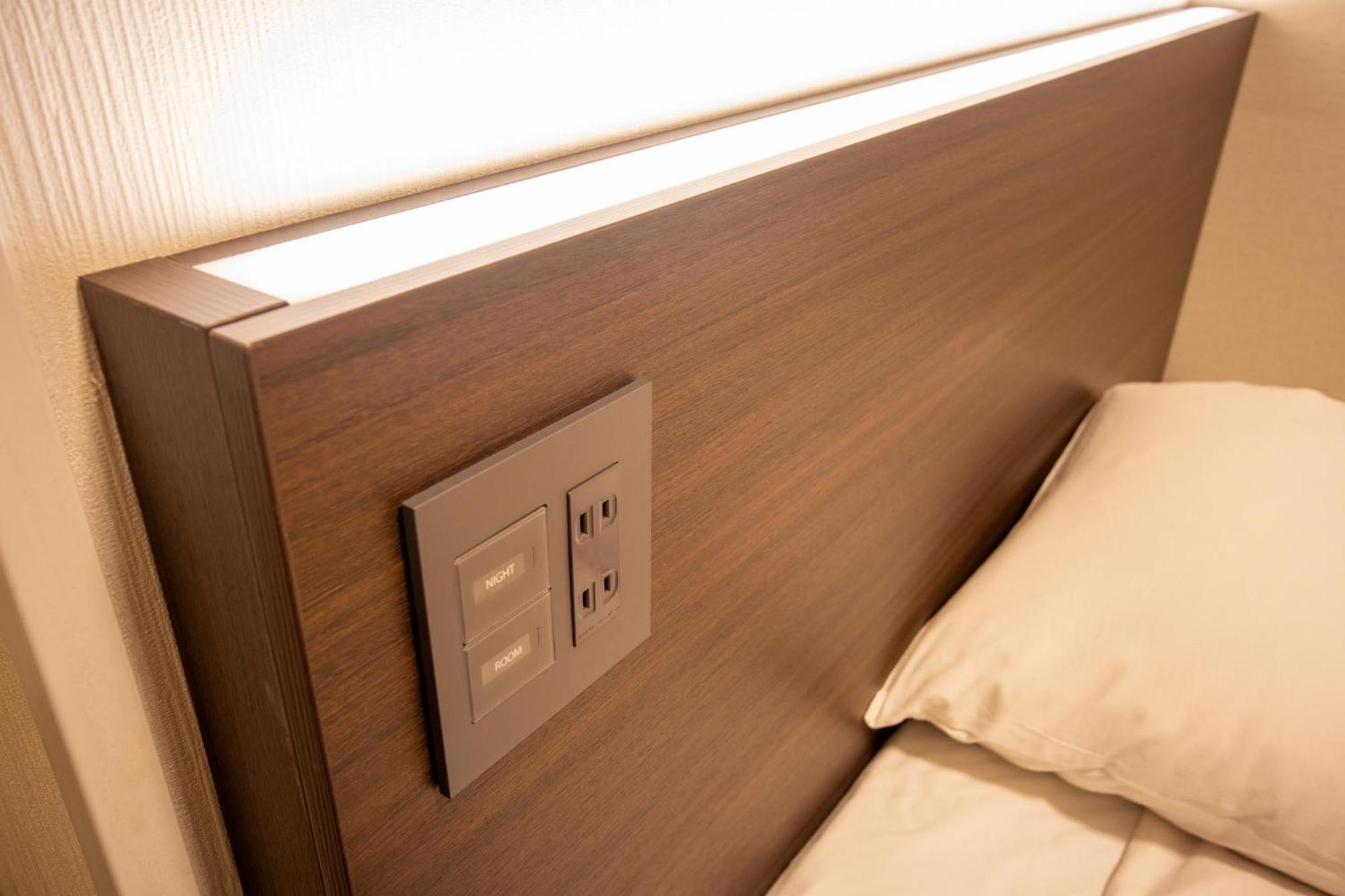 Hotel Aisul Matsuyama Matsuyama  Pokój zdjęcie